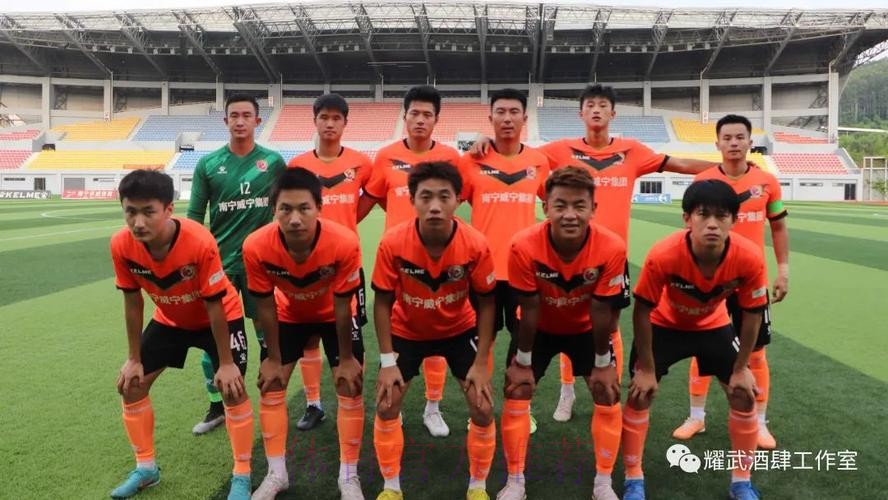 第十三届桂超联赛激情落幕 卢琳MVP苗刘宇阳最佳射手