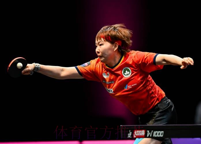 WTT多哈冠军赛 朱雨玲4-2韩莹晋级女单决赛 WTT多哈冠军赛 朱雨玲4-2韩莹晋级女单决赛